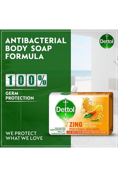 Dettol Zing Antibacterial Bar Soap, 10X Better Odour Protection, 165g, Pack of 8
