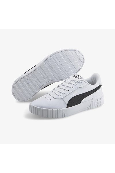 Puma Pantofi sport casual albi Carina pentru femei - comozi și eleganti