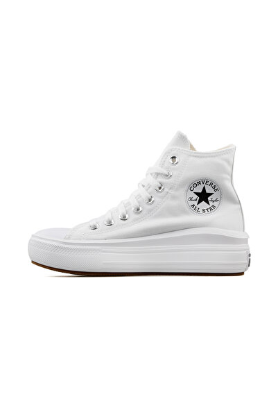 Converse Chuck Taylor All Star Lugged 2.0 - білі повсякденні кросівки