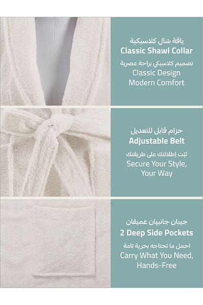 Donetella Unisex 100% Cotton Terry Bathrobe Small & Medium, 400 GSM, Ankle-Length with Shawl Collar & Pockets