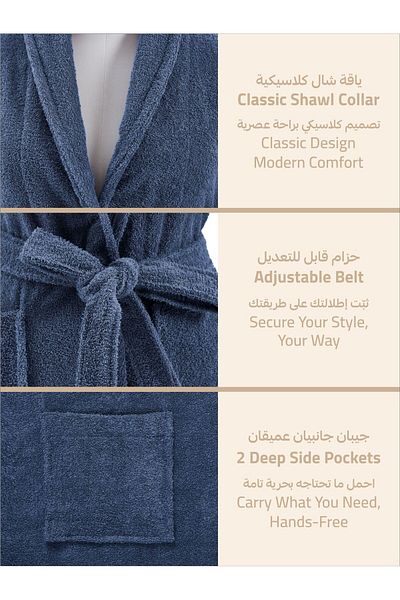 Donetella Unisex 100% Cotton Terry Bathrobe Small & Medium, 400 GSM, Ankle-Length with Shawl Collar & Pockets