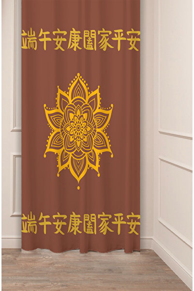 GREENDECOR ماندالا التنين الآسيوي الصيني البوهيمي نمط تصميم خاص مطبوع رقميًا ...