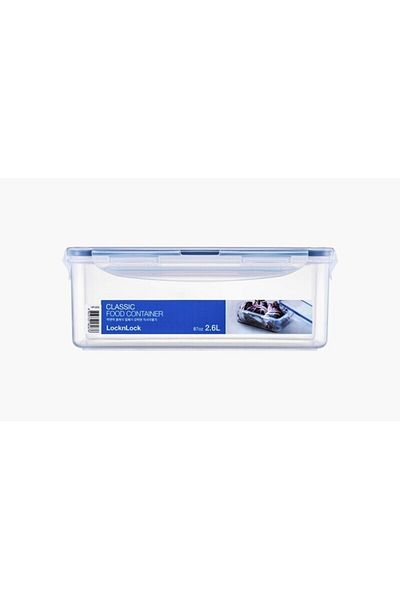 locknlock 2.6L  Rectangular  Airtight Food Storage with Divider