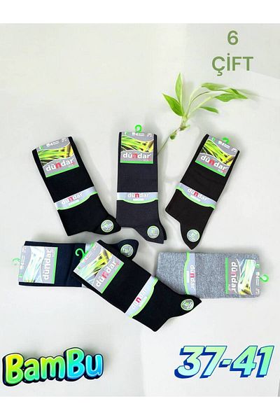 MYS GRUP TEKSTİL 37-41 Men's 6-Piece Bamboo Plus Scented Seamless Socks Dündar/ 4780