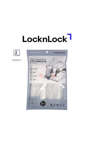 locknlock SmartBag Multi 2P Set  Medium