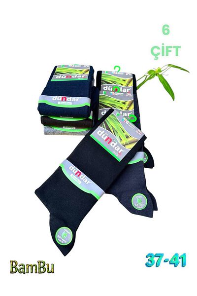 MYS GRUP TEKSTİL 37-41 Men's 6-Piece Bamboo Plus Scented Seamless Socks Dündar/ 4780