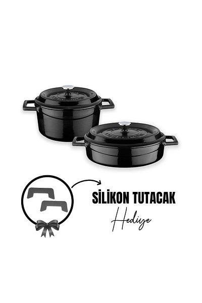 Lava Döküm 2x Trendy Series 5 Piece Cookware Set