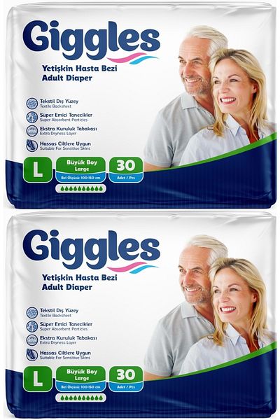 giggles Adult Patient Diapers - Textile Surface with Waistband, Large - Large (L) 60 Pieces (2Pk*30)