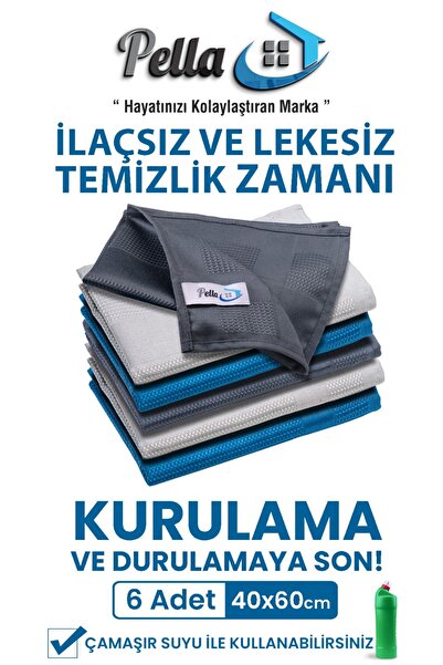 pella 6 pcs Microfiber Cleaning Cloth, Glass, Cleaning Cloth, 60x40 Cm active