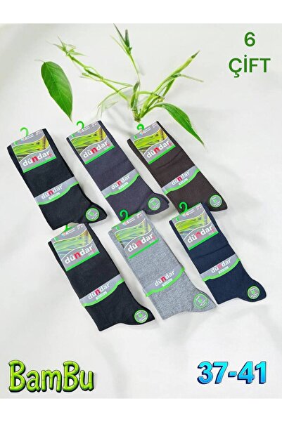 MYS GRUP TEKSTİL 37-41 Men's 6-Piece Bamboo Plus Scented Seamless Socks Dündar/ 4780