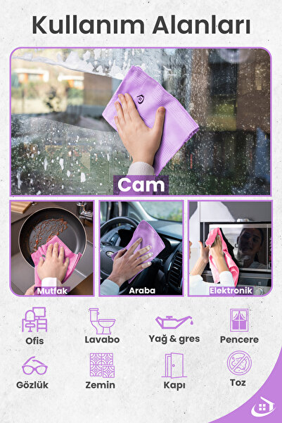 pella Classic 3-Pack Microfiber Cleaning Cloth, Glass, Car, Kitchen Cloth, Pink-Purple, 40 X 60 cm