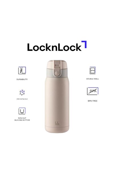 locknlock كوب سفر ممتلئ 370 مل – وردي فاتح