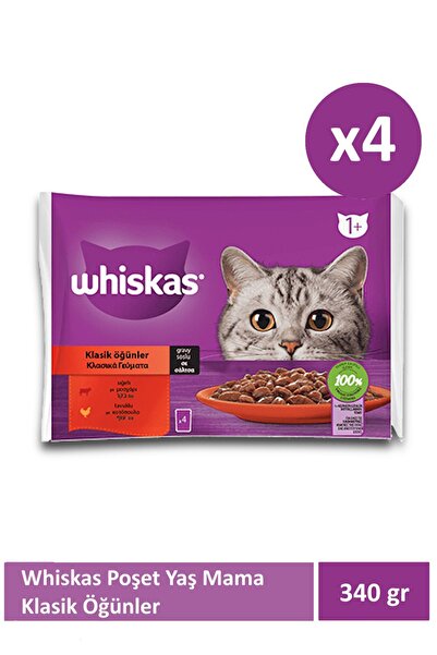 Whiskas Klasik Öğünler Sığırlı Tavuklu Yetişkin Yaş Kedi Maması 4x85 (4 ADET)