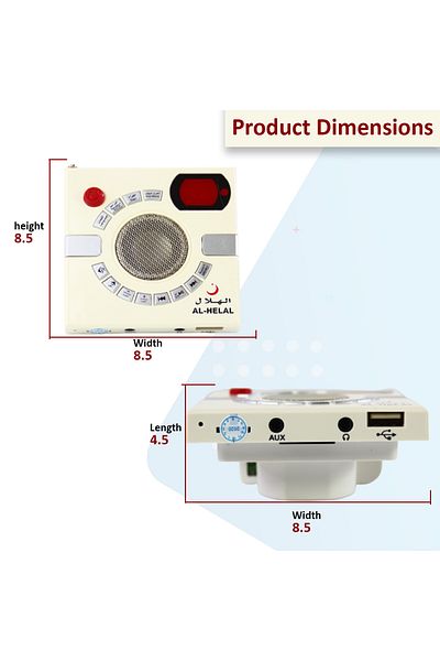 AL-HELAL Quran Speaker Plug Device with Remote – 8.5x8.5cm Portable Qur’aan Player