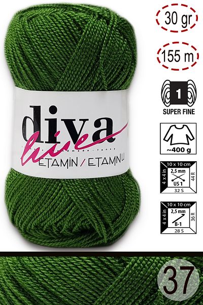 Diva İplik Diva Etamine Work Orlon 37 Χακί