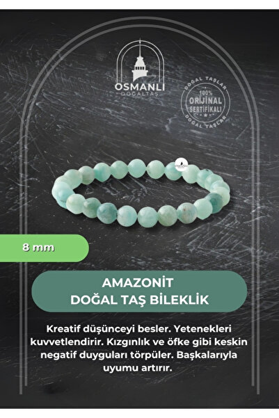 OSMANLI DOĞAL TAŞ سوار من الحجر الطبيعي مقاس 8 ملم من أمازونيت