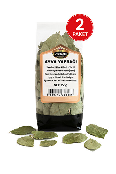 Zarifoğlu Ayva Yaprağı Bitkisi Otu Şifalı Bitkiler 2 x 22 gr