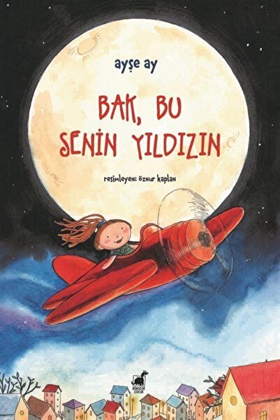 Generic Brand Bak, Bu Senin Yıldızın