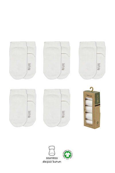 Bistyle Organik Kız Erkek Bebek Çorap 5li Dikişsiz / Kutulu Yenidoğan Çocuk Ç...