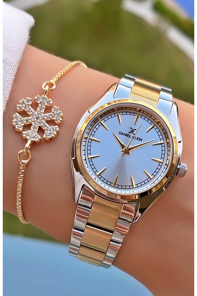 Daniel Klein Brand Yellow Silver Color 2 Years Warranty Small Case Women's Wristwatch - Bracelet