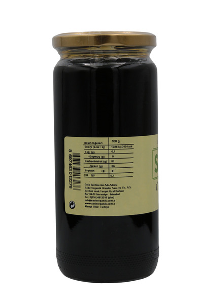 Sade Organik Sade Gurme Üzüm Özü 640gr