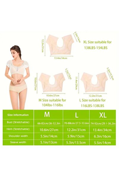 Trade Bazaar Πλενόμενο επιθέματος ιδρώτας κάτω από το κάθισμα - Ύφασμα από δι...