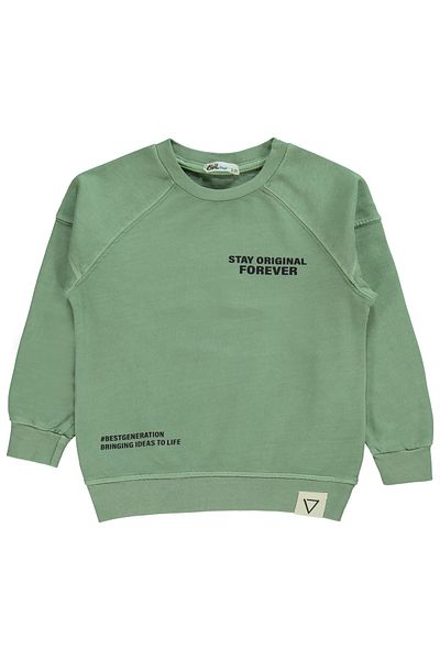 Civil Boys 2-5 Years Boy Khaki Sweatshirt