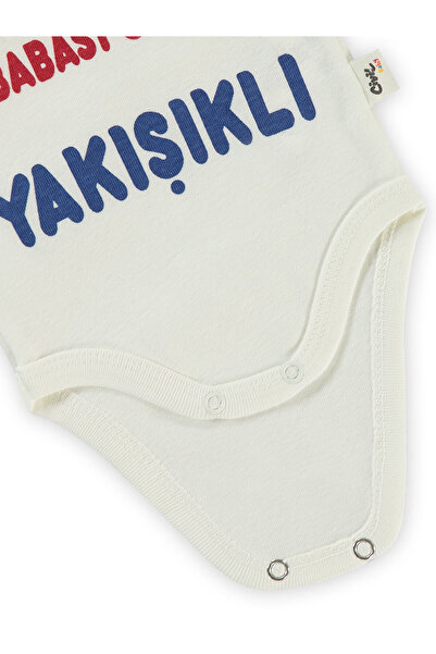 Civil Baby Baby Boy Snap Badi 1-36 Months Ecru