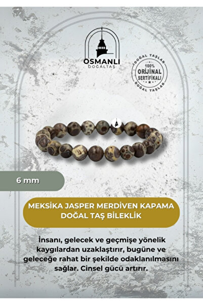 OSMANLI DOĞAL TAŞ سوار من الحجر الطبيعي بتصميم جاسبر مكسيكي مقاس 6 مم