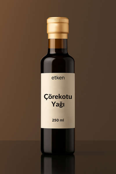 etken زيت الكمون الأسود 250 مل