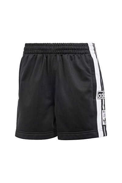 adidas Adibreak Shorts