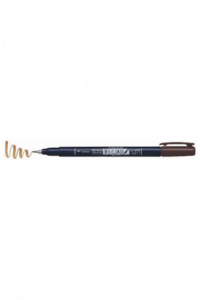 Tombow Fudenosuke Brush Pen Fırça Uçlu Kalem Sert Uç - Kahverengi