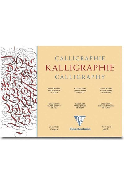 Clairefontaine 24x30cm 130gr 25yp Kaligrafi Defteri / Cl96439