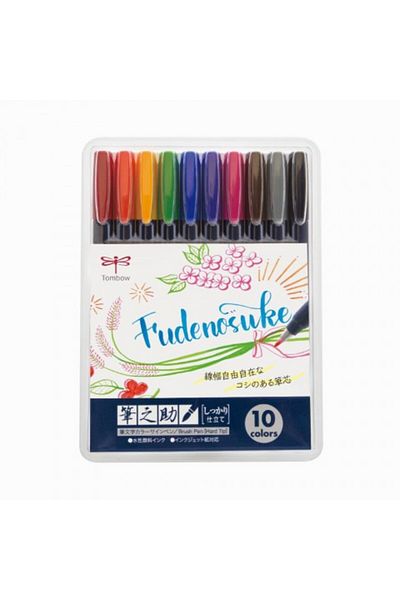Tombow Fudenosuke Brush Pen 10'lu Fırça Uçlu Kalem Set - Sert Uç