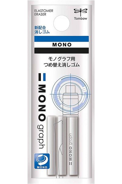 Tombow Mono Graph 3'lü Silgi Yedeği