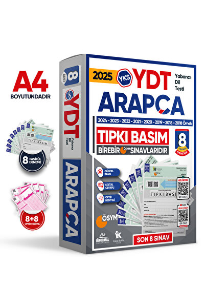 Karakutu Yayınları 2025 YKS YDT ARAPÇA ÖSYM Çıkmış Soru Tıpkı Basım Deneme Pa...