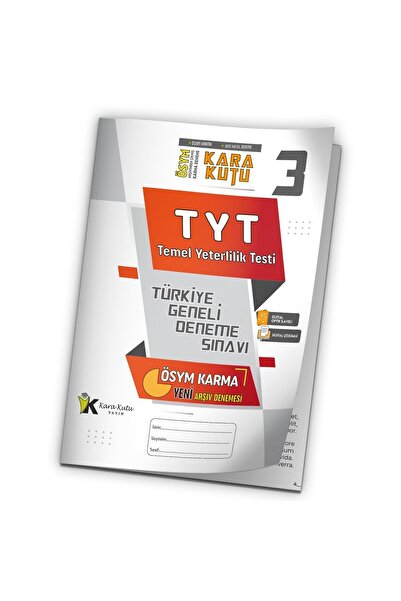 Karakutu Yayınları 2025 Tyt Ösym Arşivi Karma Kara Kutu Çıkmış Soru Türkiye G...