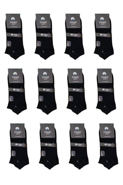 Eymen Socks 12'li Lüks Kutulu Bambu Erkek Patik Çorap Tek Renk Siyah – Dikişs...