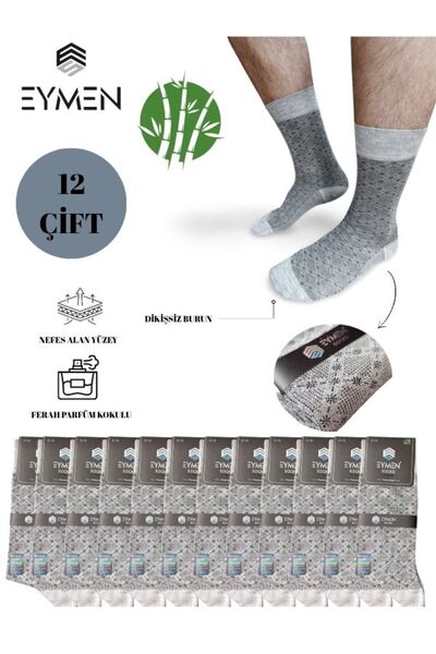 EymenSocks 12 Pack Bamboo Men's Socks Gray - Dowry Premium, Seamless, Diamond...