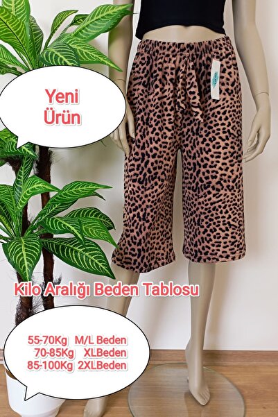 VİP BERA TEKSTİL Kadın Leopar Desenli Yumuşacık Likralı Geniş Paça Bermuda Alt
