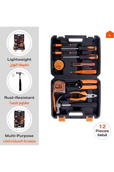 Lawazim Tools Set - 11 Piece - Complete Hand Tool Kit with Philips Screwdrivers, Flat Screwdrivers,