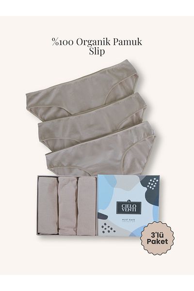 CIELO VENTI Must Have |   3 Pack Organic Cotton Slip Panties