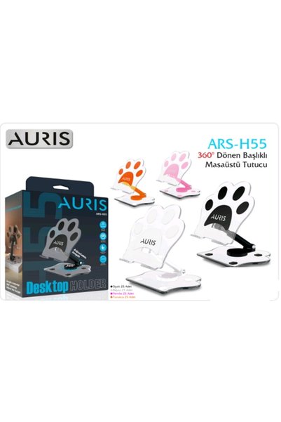 Auris Tablet Phone Holder H55 Compatible Paw Pattern