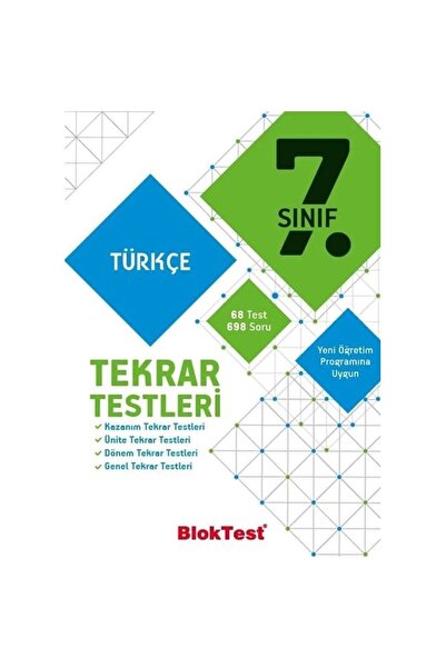 Tudem Yayınları *yeni* 7.sınıf Bloktest Türkçe Tekrar Testleri