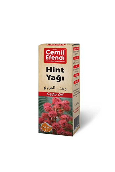 Cemilefendi زيت الخروع من سيميلفندي - 50 مل