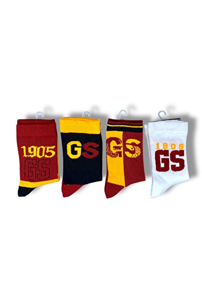 Galatasaray Licensed Children's 4 Pair Socket Socks 1905