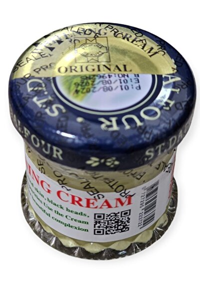 St. Dalfour كريم تبييض البشرة إكسل بيوتي من إس تي دالفور - 50 جرام