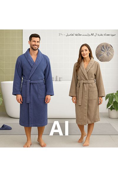 Canon Cannon Luxury Cotton Couples Bathrobe Set - 14 Pieces, Blue and Beige