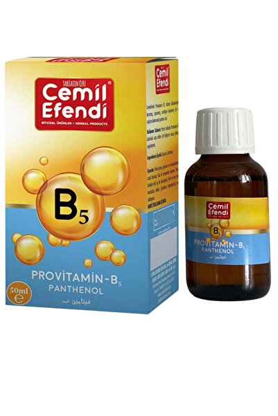 Cemilefendi بروفيتامين ب5 بانثينول 50 مل