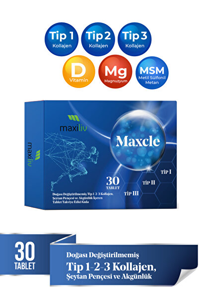 Maxiliv أقراص ماكسكل الطبيعية غير المعدلة من النوع 1-2-3 تحتوي على الكولاجين ومخالب الشيطان والأكغونليك